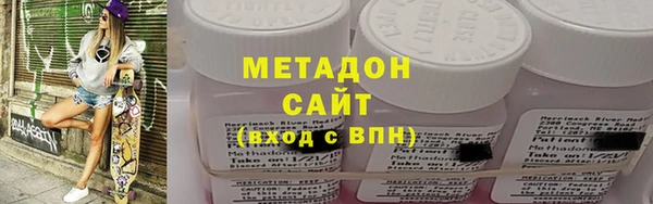 кокс Усмань