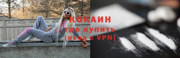 прущие крисы Абдулино