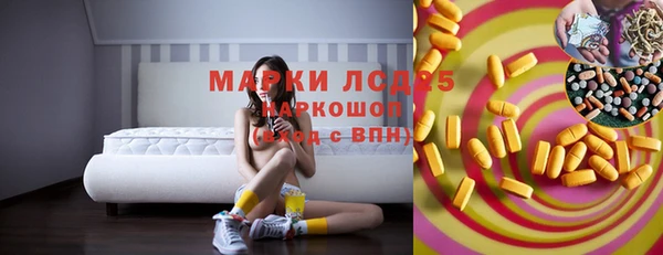 кокс Усмань