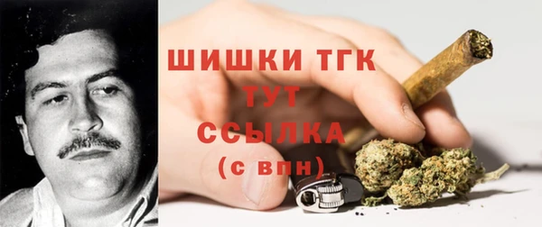 кокс Усмань