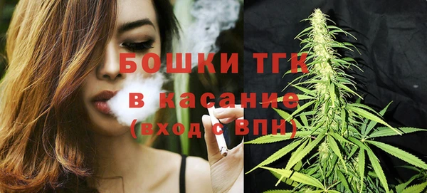 соль ск Усинск