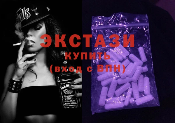 прущие крисы Абдулино
