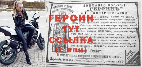кокс Усмань