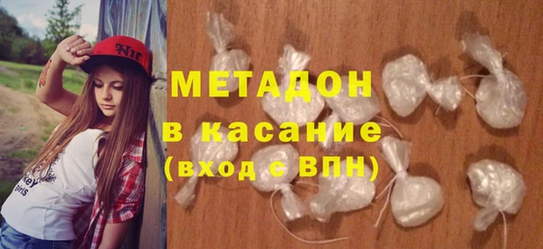 прущие крисы Абдулино