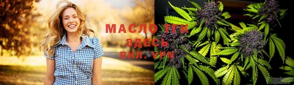 кокс Усмань