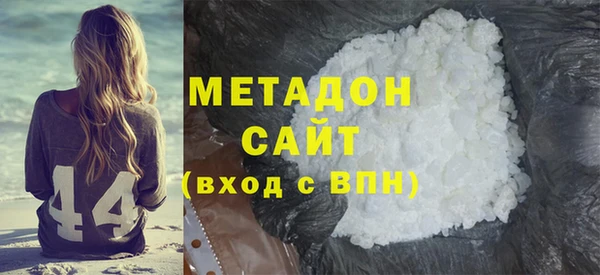 прущие крисы Абдулино