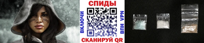 продажа наркотиков  Балахна  Первитин витя 