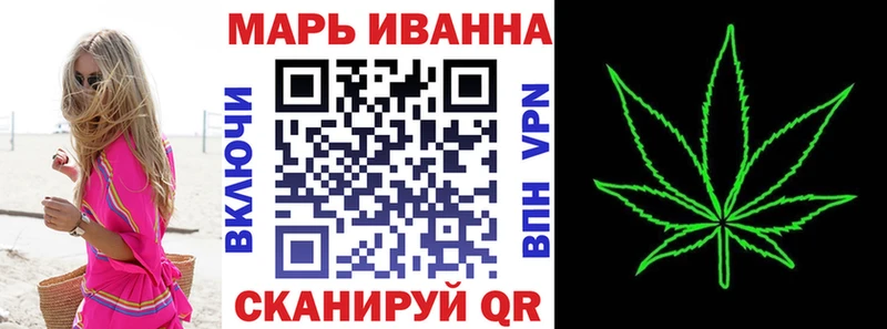 Каннабис ГИДРОПОН  сколько стоит  Балахна 